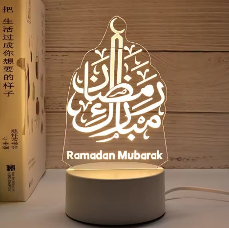 Ramadan Decorative Lamp